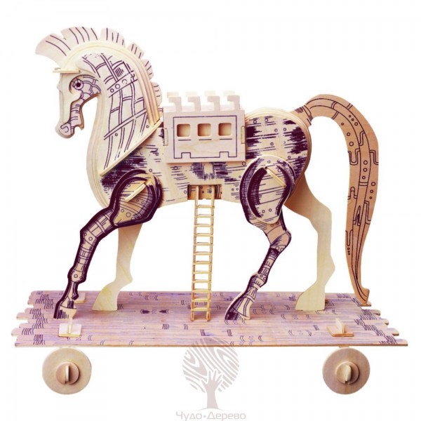 Троянский конь, арт.: 50702