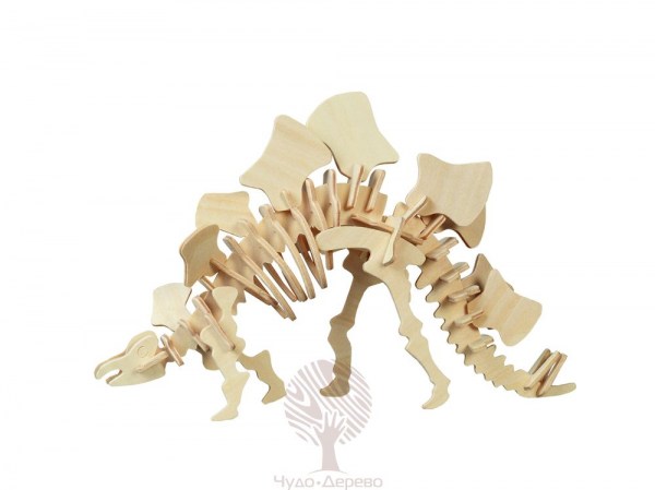 Стегозавр (малый), арт.: J016