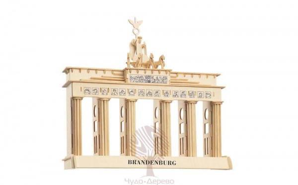 Бранденбургские ворота, арт.: P078