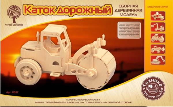 Каток, дизайн упаковки